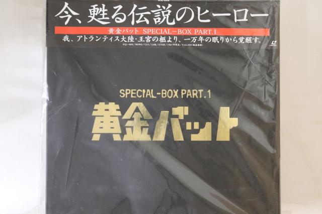 【中古】7LASERDISC Anime Golden Bat Special Box Part1 IFJL009 IMAGEFACTORY Japan 未開封 /03400