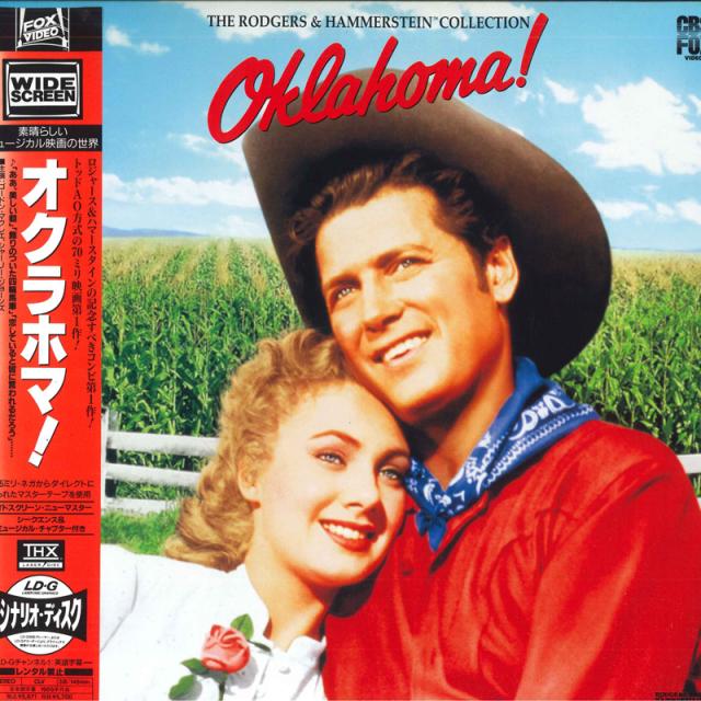 【中古】2discs LASERDISC Movie オクラホマ!〈ワイド〉 PILF2055 CBS FOX /01400