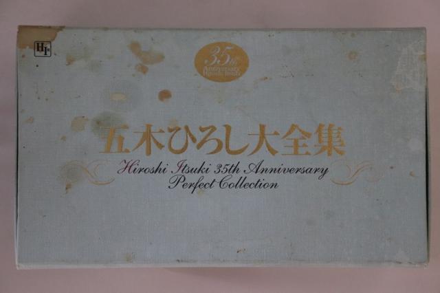 14discs CD 五木ひろし 芸能生活35周年記念 五木ひろし大全集 HIRD1 TOKUMA JAPAN /01800 14CD 五木ひろし 芸能生活35周年記念 五木ひろし大全集 HIRD1