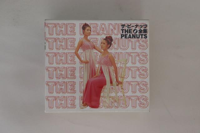 【中古】6discs CD ザ・ピーナッツ ザ・ピーナッツ全集 KICS604550 KING 未開封 /00760