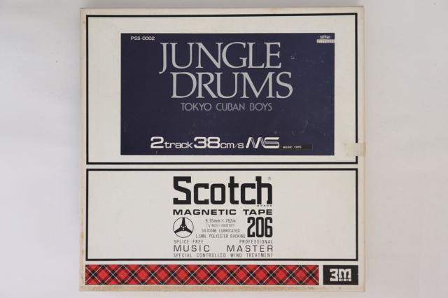 【中古】Reel Tape 見砂直照と東京キューバンボーイ Jungle Drums PSS0002 ALPHA /01000
