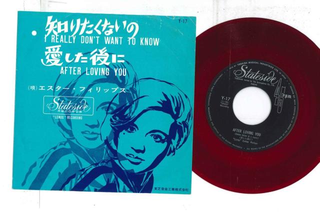 【未開封2DVD】ムーンライダーズ★火の玉ボーイコンサート 2011.5.5 MOVIE DVD]⁄ムーンライダーズ⁄火の玉ボーイコンサート 2011.5.5 MOVIE⁄XPBA