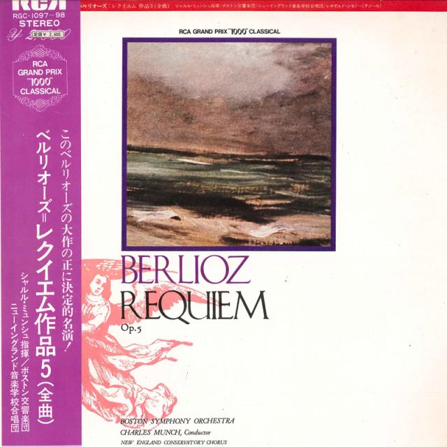 DVD/スポーツ/阪神タイガース 伝説の日本シリーズ 2003&1985