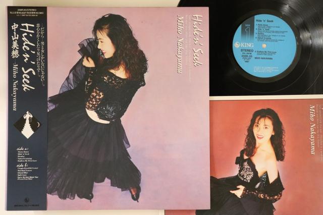 LP 中山美穂 Hide &amp;#039;n&amp;#039; Seek 256R20 KING /00260 NTQtOTMyMy5wbmc.jpeg