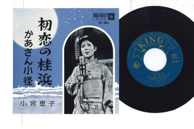 (未使用･未開封品)British Isles [VHS] British Isles Collection [VHS]【中古】(未使用・未開封品)