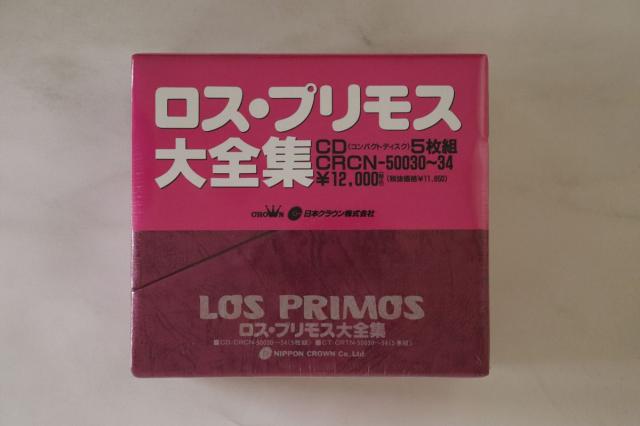 5discs CD ロス・プリモス 大全集 CRCN5003034 CROWN 未開封 /00750 中古】5CD ロス・プリモス 大全集 CRCN5003034 CROWN 未開封 /00750