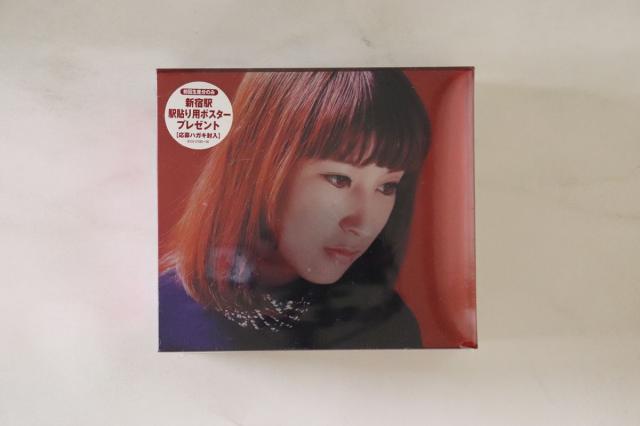 6discs CD 藤圭子 聞いて下さい私の人生 - 藤圭子コレクション BVCK3708590 BGMﾌｧﾝﾊｳｽ 未開封 /00560 Amazon.co.jp: 聞いて下さい私の人生～藤圭子コレクション