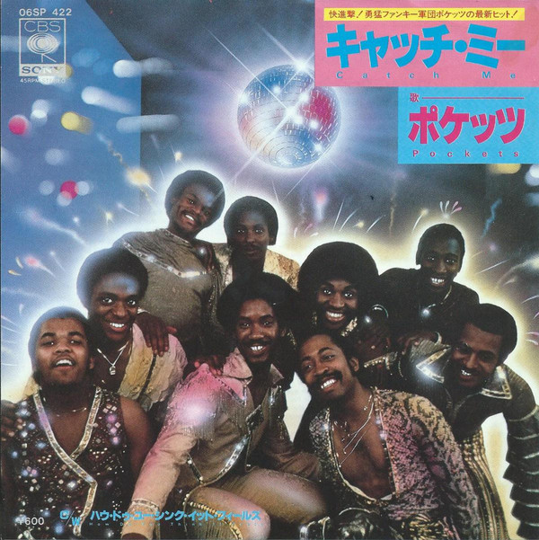 [新品未開封] 僕らのイケメン青果店 DVD-BOX チ・チャンウク Amazon.co.jp: 僕らのイケメン青果店 DVD-BOX : チ・チャンウク