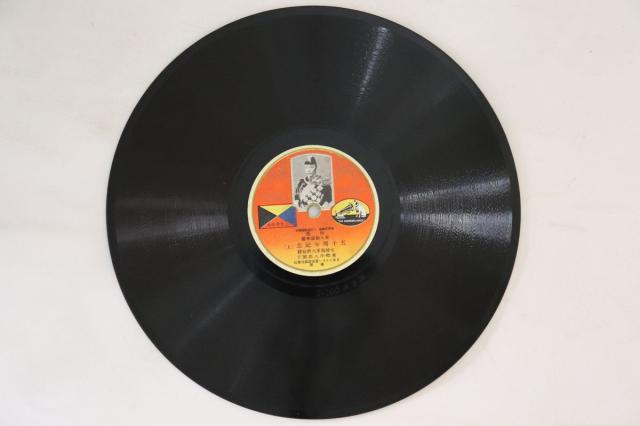 【中古】78RPM/SP 東郷平八郎 五十周年記念 (上) / (下) 53190 VICTOR /00500