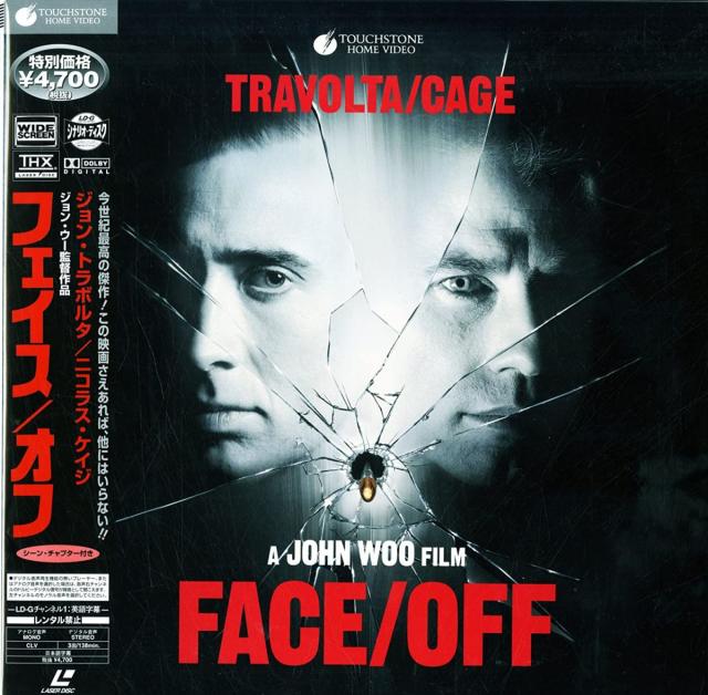 【中古】2discs LASERDISC Movie フェイス/オフ PILF2624 PIONEER /01400