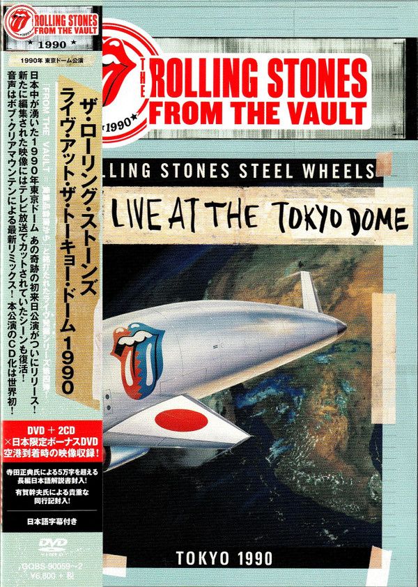 【中古】2DVD Rolling Stones Live At The Tokyo Dome 1990 GQCX90020 Rolling Stones Japan /00220