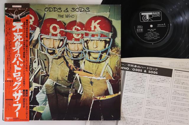 LP Who 不死身のハード・ロック Odds &amp;amp; Sods ECPO5TRPROMO TRACK プロモ /00260 中古】LP Who 不死身のハード・ロック Odds ＆ Sods