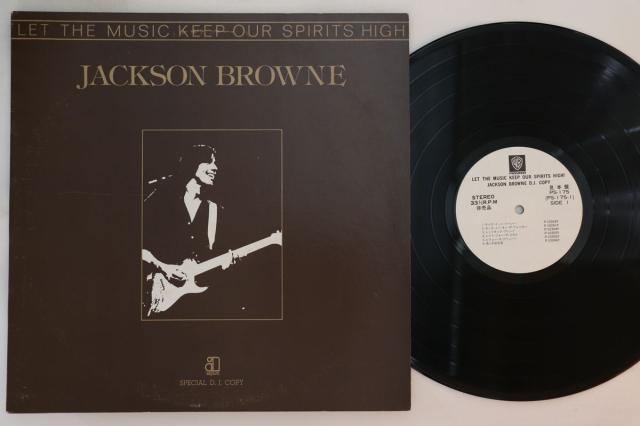 LP Jackson Browne Let The Music Keep Our Spirits PS175 ASYLUM Japan Vinyl プロモ /00260 中古】LP Jackson Browne Let The Music Keep Our Spirits PS175