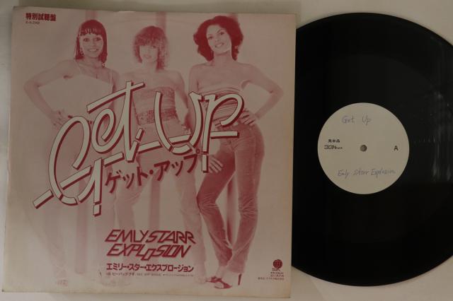 【中古】12” Emly Starr Explosion Get Up / Bee Bop Boogie E42AB OVERSEAS Japan Vinyl プロモ /00250