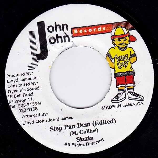 【中古】ジャマイカ7” Sizzla Step Pan Dem NONE John John Records /00080