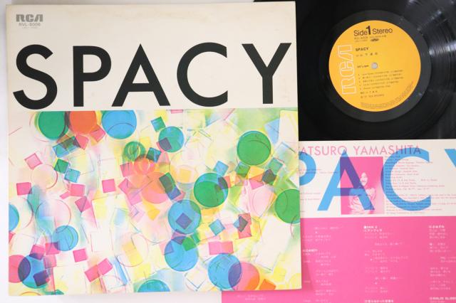 Chara Shut Up and Kiss Me 完全生産限定盤　新品　特典 Amazon.co.jp: Shut Up and Kiss Me! Chara's 50th Birthday