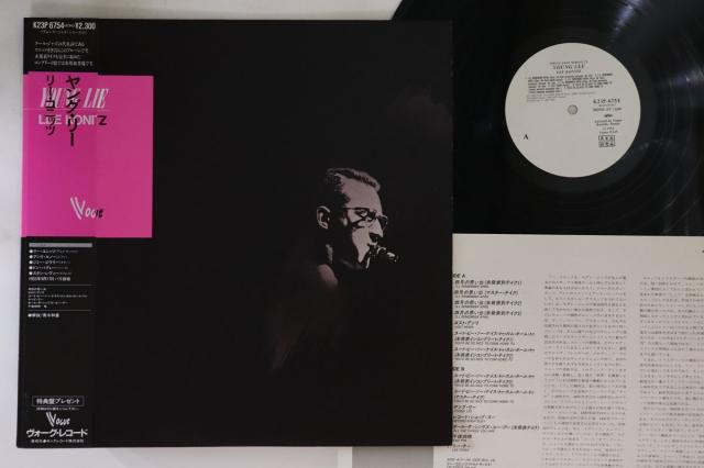 【中古】LP Lee Konitz Young Lee K23P6754PROMO VOGUE プロモ /00260