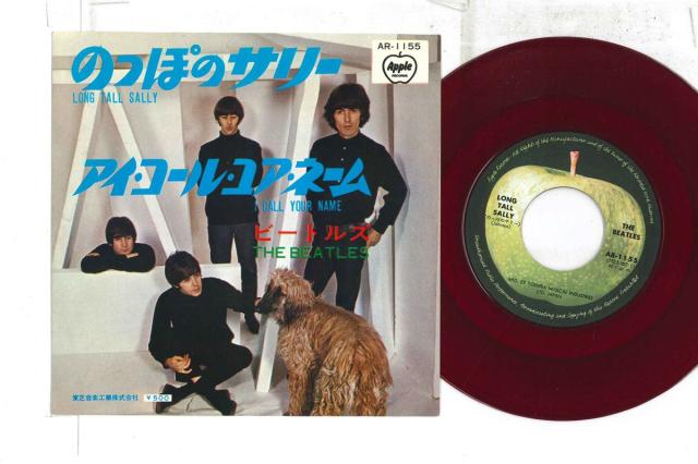 【中古】7” Beatles Long Tall Sally / I Call Your Name (- Red AR1155 APPLE Japan /00080