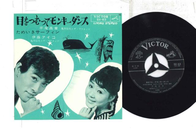 名探偵明智小五郎シリーズ 怪人四十面相 DVD BOX デジタルリマスター版 Amazon.co.jp: 名探偵明智小五郎シリーズ 怪人四十面相 DVD-BOX