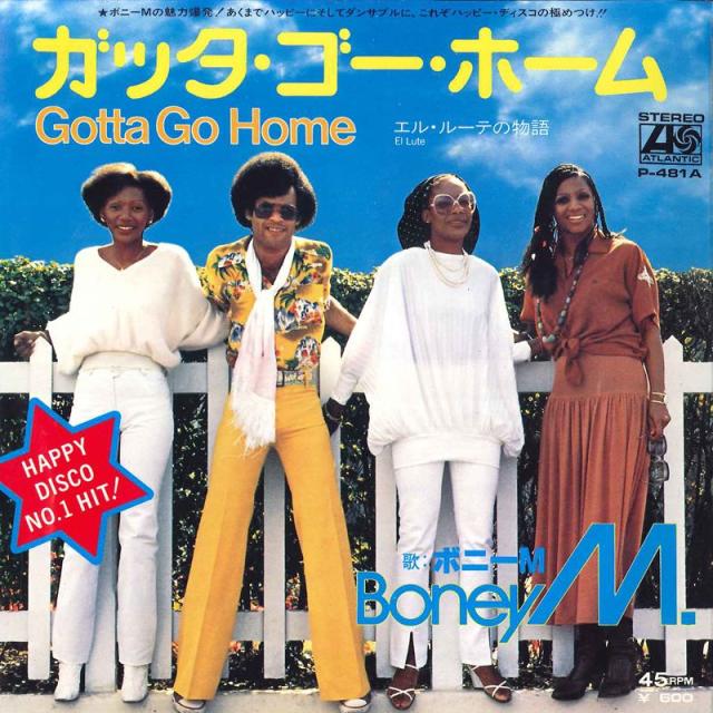 【中古】 ＜COLEZO！TWIN＞落語　八代目桂文楽　セレクト/ＣＤ/VZCG-8340 楽天ブックス: COLEZO!TWIN!::八代目 桂文楽 セレクト - 桂文楽