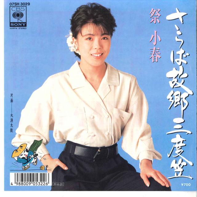 Berryz工房/Berryz工房 結成7周年記念コンサートツアー2011春～… Amazon.co.jp: Berryz工房 結成7周年記念コンサートツアー 2011