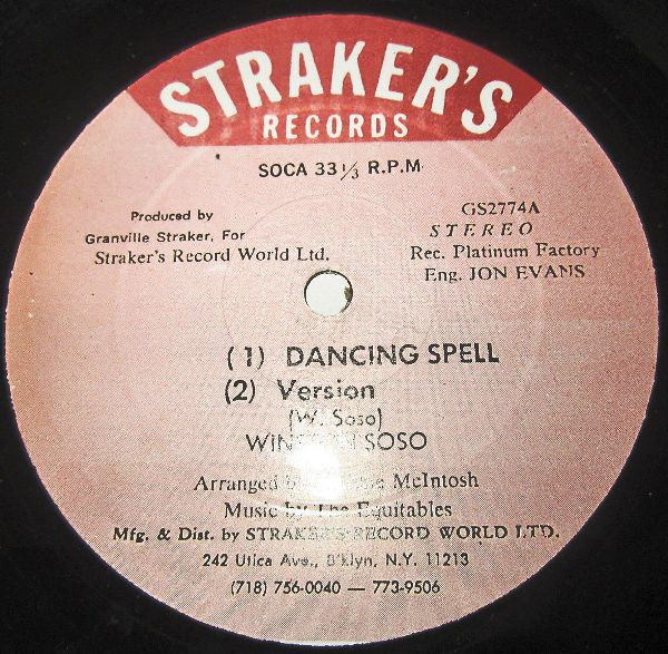 【中古】米12” Winston Soso I Dont Mind GS2774 Strakers Records /00250