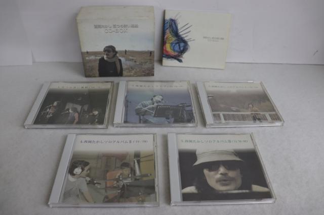 【中古】5CD 西岡たかし 五つの赤い風船 Cd-box VICS601137 VICTOR /00550