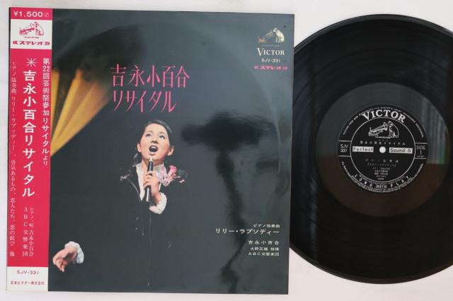 青山真治 TRILOGY BOX [初回限定生産] [DVD](中古品)