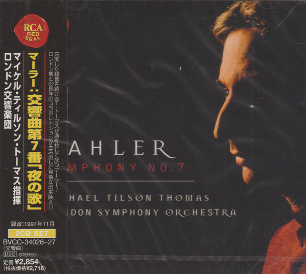 【中古】2CD ロンドン交響楽団, バウスフィー マーラー：交響曲第7番 BVCC34026 RCA Red Seal /00220