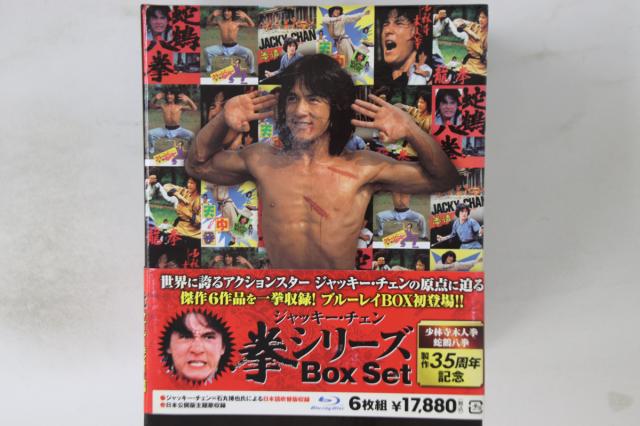 【中古】6Blu-ray Jackie Chan Jackie Chan Fist Collection PPWB3007 PARAMOUNT Japan /00660