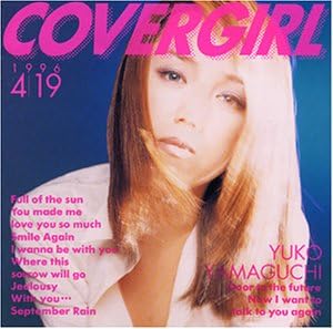 中古】CD 山口由子, 秋元康 武部聡志 COVER GIRL PCCA00927 Pony  