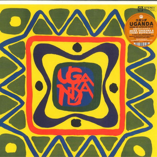 【新品】英LP Akira Ishikawa ＆ Count Buffalo Uganda = ウガンダ (アフリカン・ロックの夜明け) MRBLP239 Mr Bongo /00800