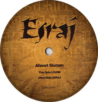 【中古】ベルギー12” Ahmet Sisman Esraj LIZM06 LESLZMORE /00250