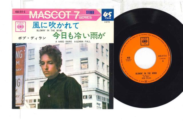 Eric Clapton Give Me Strength (6枚組送料込み） Eric Clapton Give Me Strength (6枚組送料込み） 00080 音楽・映像