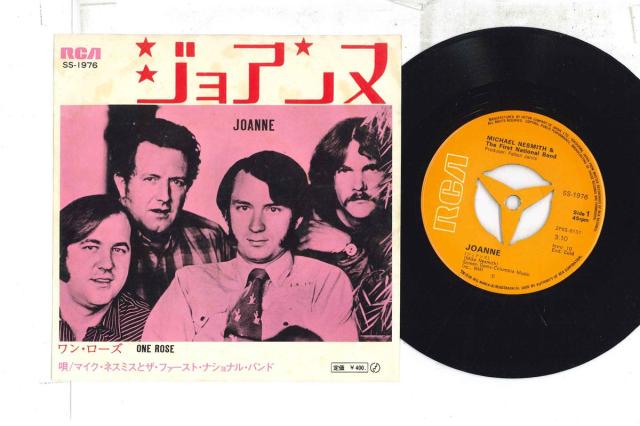 【中古】7” Michael Nesmith ＆ The First National Band Joanne SS1976 RCA Japan Vinyl /00080