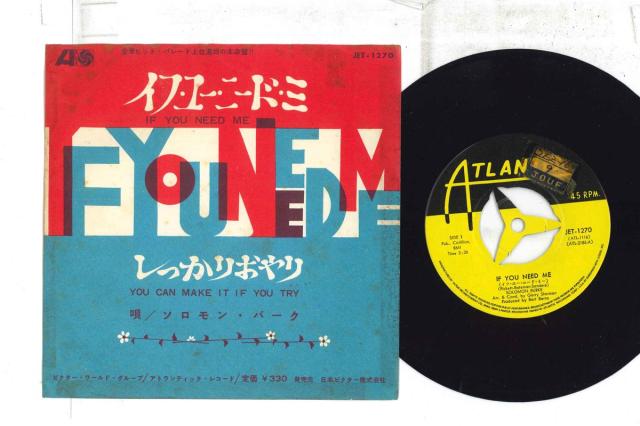 ◆新品DVD★『ミラクル少女リミットちゃん DVD BOX』 肝付兼太 栗葉子 山本嘉子 山本圭子 柴田秀勝 坪井章子 野沢雅子 永島慎二★１円 2025年最新ミラクル少女リミットちゃんの人気アイテム - メルカリ