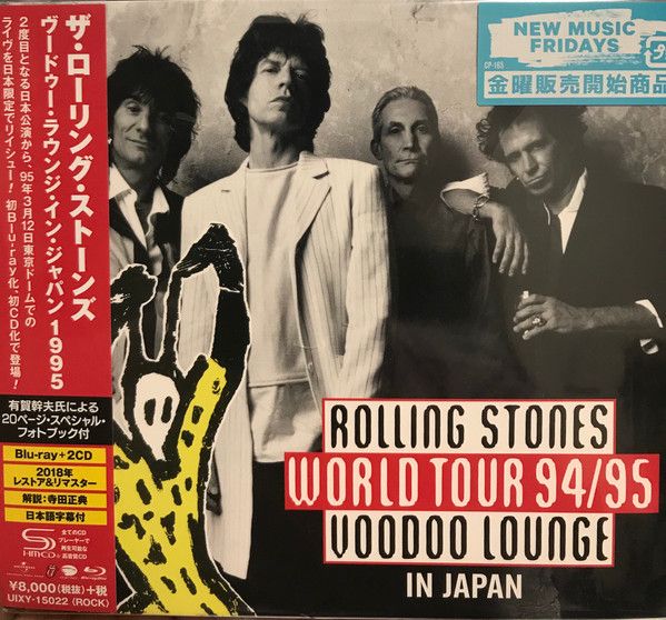 中古】3CD Rolling Stones Voodoo Lounge In Japan 1995 UIXY15022
