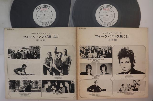 【中古】2LP Various Columbia Records Folk Song Collection PH301920 COLUMBIA Japan Vinyl プロモ /00660