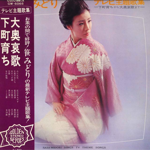 Buono! LIVE 2012 R・E・A・L [Blu-ray]