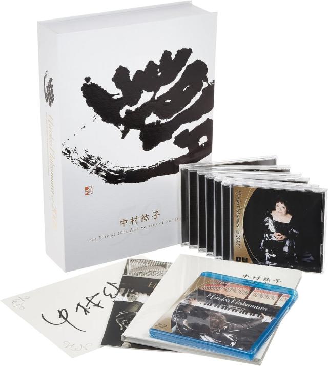 中古】CD アンドレ・クリュイタンス, パリ ラヴェル マ・メール
