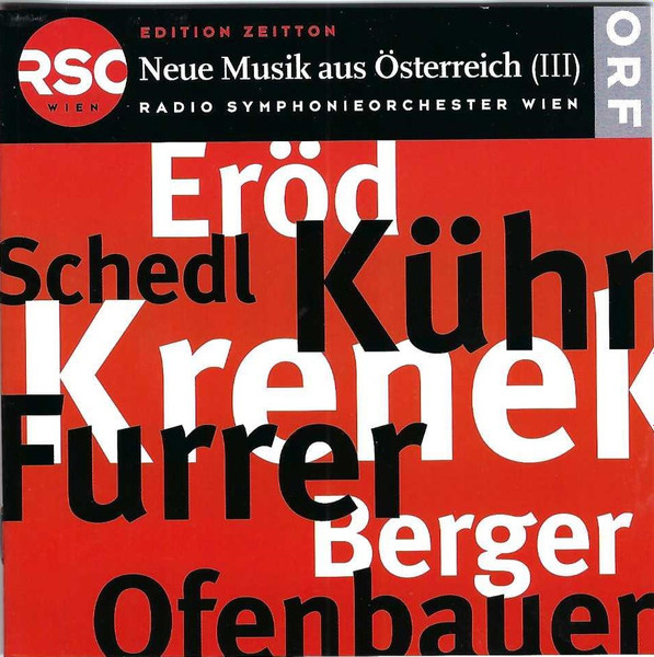 CD ロリン・マゼール, パリ管弦楽団 ブラームス ピアノ協奏曲 第2番 TOGE15087 EMI CLASSICS /00110 ピアノ協奏曲第2番、他 リヒテル（p）マゼール＆パリ管弦楽団