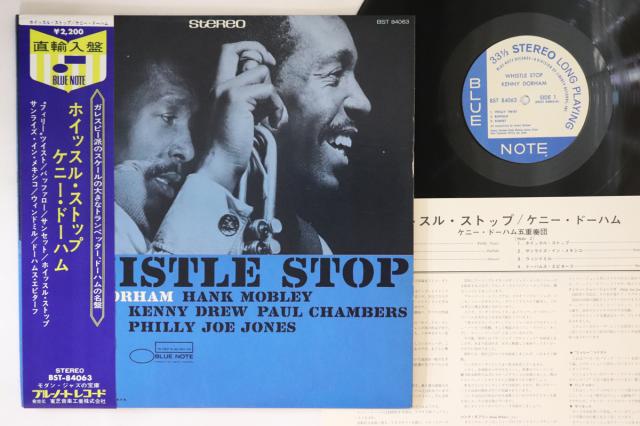 【中古】米LP Kenny Dorham Whistle Stop BST84063 BLUE NOTE /00260