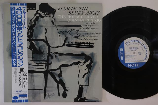 【中古】LP Horace Silver Blowin The Blues Away BN4017 BLUE NOTE /00260