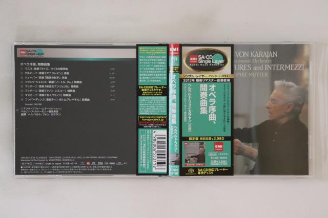 【中古】CD ヘルベルト・フォン・カラヤン,  オペラ 序曲 間奏曲集 TOGE15110 EMI CLASSICS /00110