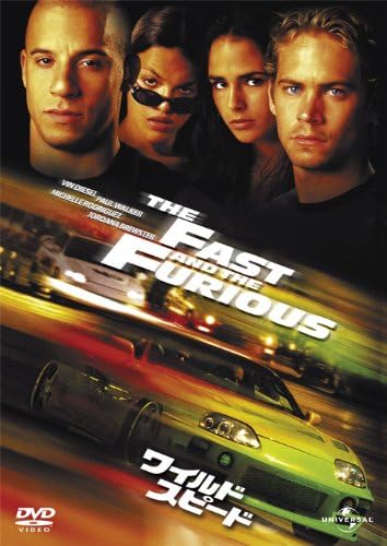 【中古】DVD ワイルド・スピード GNBF2611 /00110