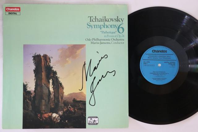 中古】LP Mariss Jansons Tchaikovsky： Symphony 6 Pathetique