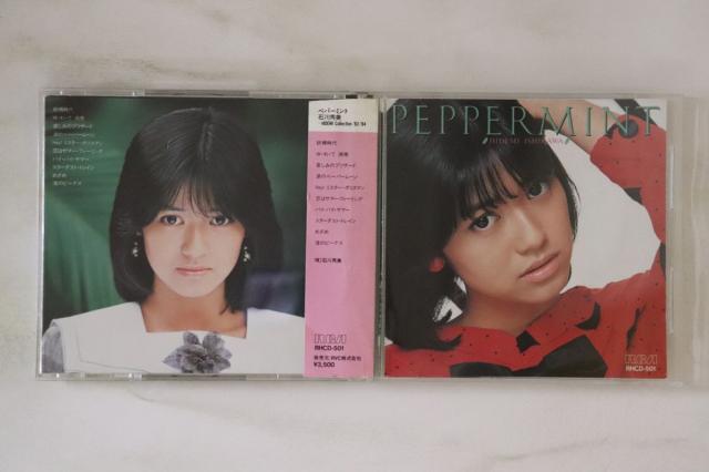 【中古】LP 石川秀美 ペパーミント RHCD501 RCA /00260