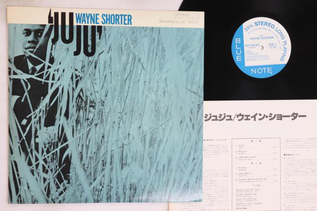 【中古】LP Wayne Shorter Juju GXK8076 BLUE NOTE /00260
