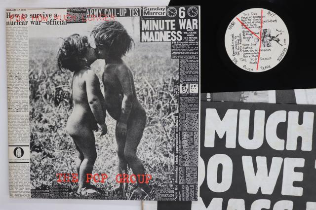 【中古】LP Pop Group For How Much Longer Do We Tolerate Mass Murder  ROUGH9 ROUGH TRADE /00260