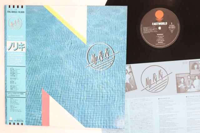 【中古】LP Noriki Noriki EWJ90023 EASTWORLD /00260